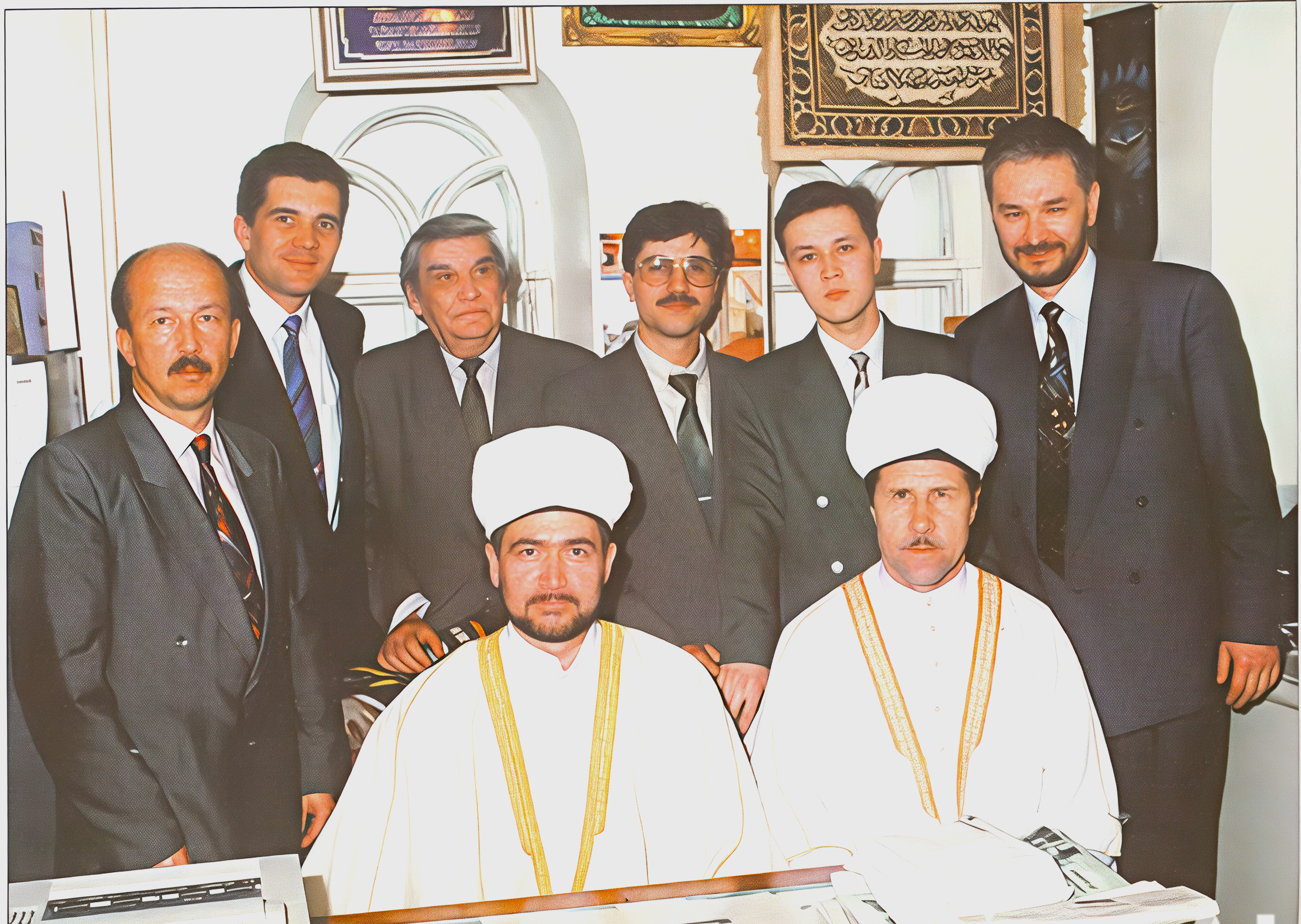 Коллектив Московского муфтията. 1994 г.
